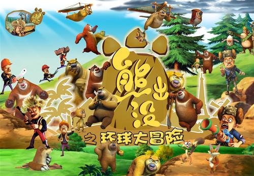 哪里能办北园大学学位证